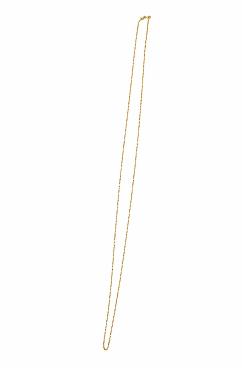 CHAIN