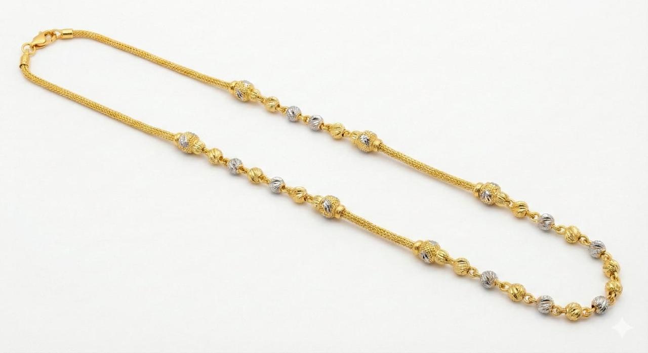 CHAIN