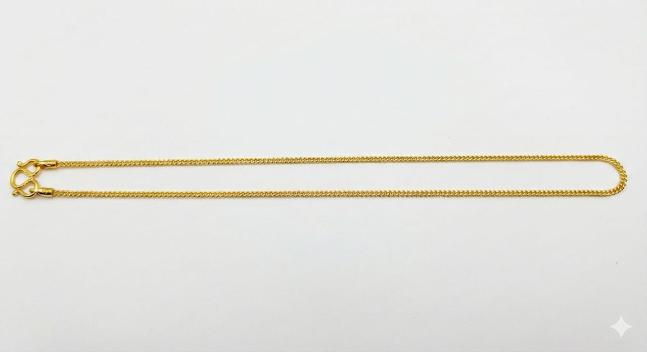 CHAIN